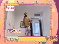 南京乐艺装饰有限公司