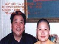 南京乐艺装饰有限公司