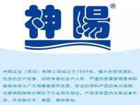 南京乐艺装饰有限公司