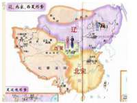 南京乐艺装饰有限公司
