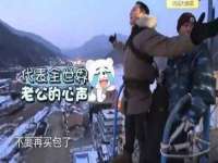 南京乐艺装饰有限公司