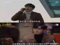 南京乐艺装饰有限公司