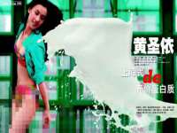 南京乐艺装饰有限公司