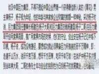 南京乐艺装饰有限公司