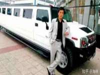 南京乐艺装饰有限公司