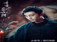 南京乐艺装饰有限公司