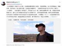 南京乐艺装饰有限公司