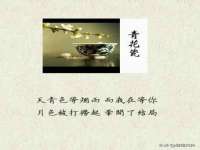 南京乐艺装饰有限公司