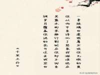 南京乐艺装饰有限公司
