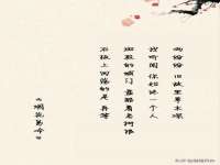 南京乐艺装饰有限公司
