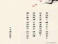 南京乐艺装饰有限公司