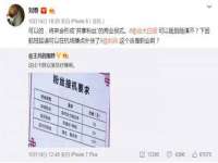 南京乐艺装饰有限公司