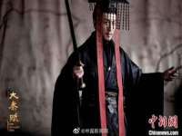 南京乐艺装饰有限公司