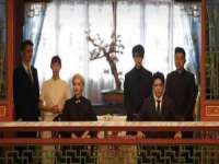 南京乐艺装饰有限公司