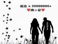 南京乐艺装饰有限公司