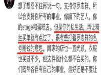 南京乐艺装饰有限公司