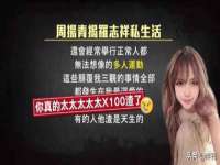 南京乐艺装饰有限公司