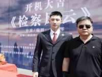 南京乐艺装饰有限公司