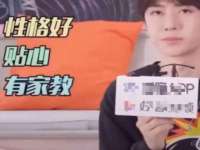 南京乐艺装饰有限公司