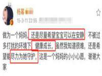南京乐艺装饰有限公司