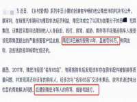 南京乐艺装饰有限公司