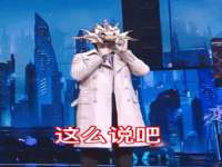 南京乐艺装饰有限公司