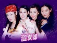 南京乐艺装饰有限公司