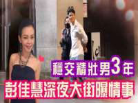 南京乐艺装饰有限公司