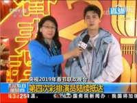 南京乐艺装饰有限公司