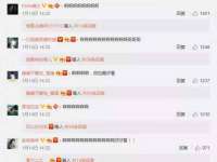 南京乐艺装饰有限公司