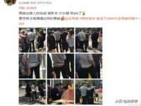 南京乐艺装饰有限公司