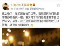 南京乐艺装饰有限公司