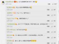 南京乐艺装饰有限公司