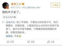南京乐艺装饰有限公司