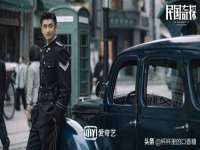 南京乐艺装饰有限公司