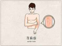 南京乐艺装饰有限公司