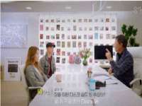 南京乐艺装饰有限公司