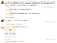 南京乐艺装饰有限公司