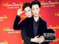 南京乐艺装饰有限公司