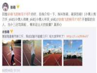 南京乐艺装饰有限公司