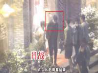 南京乐艺装饰有限公司