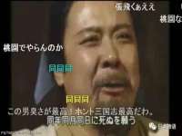 南京乐艺装饰有限公司