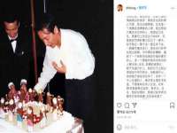 南京乐艺装饰有限公司