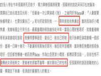 南京乐艺装饰有限公司
