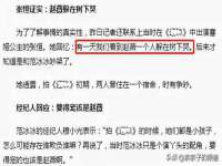 南京乐艺装饰有限公司
