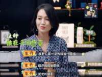 南京乐艺装饰有限公司