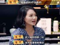 南京乐艺装饰有限公司