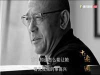 南京乐艺装饰有限公司