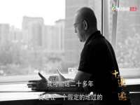 南京乐艺装饰有限公司