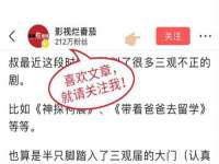 南京乐艺装饰有限公司